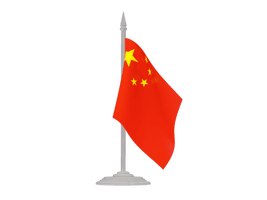 China Flag Transparent - Free PNG