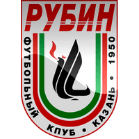 Emblem Kazan Text Rubin Fc Logo - Free PNG