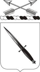 1st Sf - Collectible Sword Png