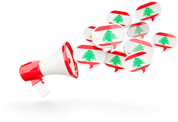 Megaphone Icon Illustration Of Flag Lebanon - Cheerleading Megaphone Png