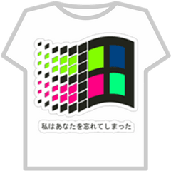 Vaporwave Windows - Windows 95 Logo Png