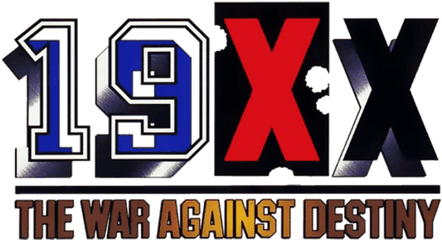 Logos Playright - 19xx The War Against Destiny Logo Png