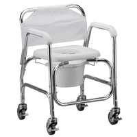 Bath Chair Images Download HD PNG