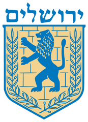 The Lion Of Judah Emblem Jerusalem - Lion Of Judah Symbol Png