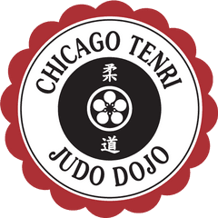 Chicago Tenri Judo Dojo Club - Veterinary Poisons Information Service Png