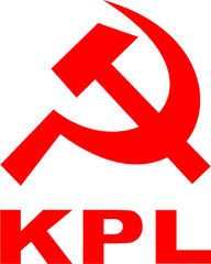 Kpl Logos - French Communist Party Png