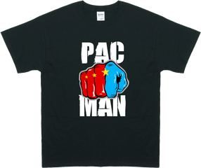 Econo Pac Man Fist Shirt Blk - Short Sleeve Png