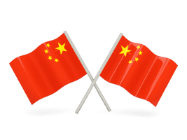 China Flag Png Clipart