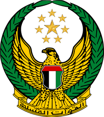 United Arab Emirates Logo Clipart - Armed Forces Uae Png