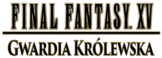 Fantasy Final Logo PNG Download Free