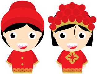 Groom Png - Chinese Wedding Clipart