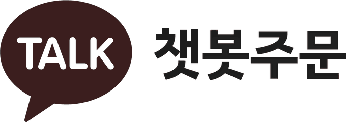 Seoul International Cafe Show - Logo Png