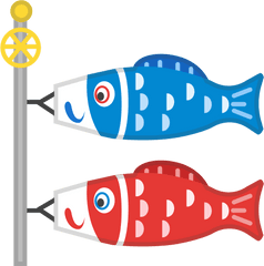 Carp Streamer Icon - Carp Streamer Emoji Png