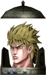 Dio Brando - Jjba Dio Diamond Records Png