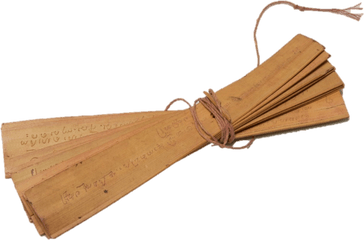 Artifact Spotlightu2013palm Leaf Manuscript Byu - Idaho Special Old Palm Leaf Png