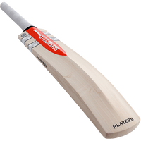Cricket Bat Transparent Background - Free PNG