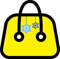 Hanukkah Yellow Circle For Happy Resolutions - Free PNG