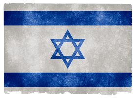 Israel Flag Free Transparent Image HQ - Free PNG