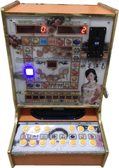 Mario Coin Arcade Slot Game Machine - Playset Png