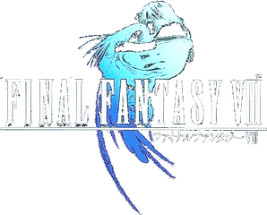 Final Fantasy World Iv - Language Png