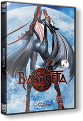 Bayonetta 4k Png