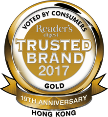 Digest Trusted Brand - Digest Trusted Brand 2019 Png