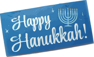 Hanukkah Font Text Logo For Happy Quote - Free PNG