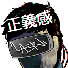 Lastni - Language Png