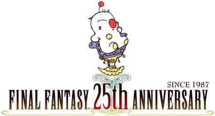 Download Hd Final Fantasy 25th Anniversary Logo - Final Ff 25th Anniversary Png