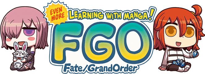 Fate Grand Order Wiki - Fate Learning With Manga Png