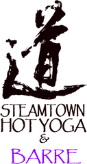 Steamtown Hot Yoga U0026 Barre Png Transparent