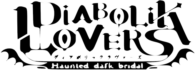 Diabolik Lovers - Diabolik Lovers Png