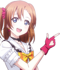 Download Hd Love Live An Anime About Idol Group - Love Love Live Discord Emotes Png