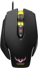 Corsair Gaming M65 Rgb Laser Mouse - Black Ch9000070ap Corsair M65 Pro Png