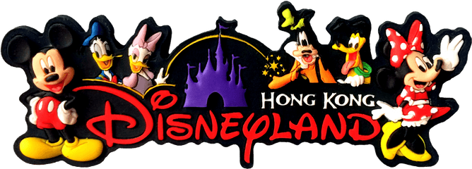 Hong Kong Disneyland - Hong Kong Disneyland Logo Png