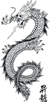 Black Tattoo Dragon Png Images