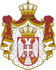 Coat Of Arms Serbia Flag - Serbia Coat Of Arms Png