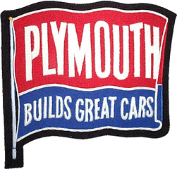 1947 Plymouth Special Deluxe - Plymouth Builds Great Cars Png