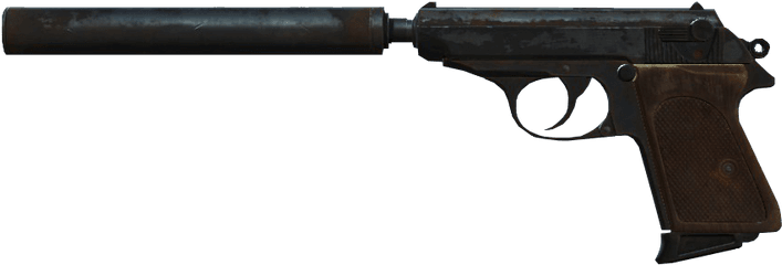 Gun Fire Png - Fo4 Deliverer