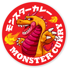 Best Japanese Curry - Monster Curry Curry Monster Png