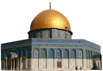 Dome Of The Rock 3 - Dome Of The Rock Png