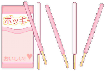 Pixel Pink Aesthetic Kawaii Pocky Png - Sarmiento Park