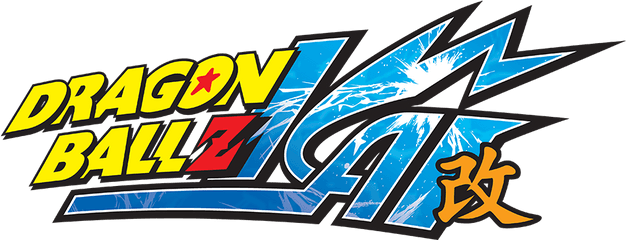 Watch Dragon Ball Z Kai Dub - Dragon Ball Kai Logo Png