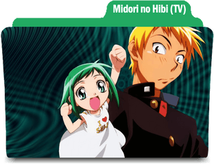 Anime Icons - Midori No Hibi Png