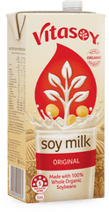 Vitasoy - Vitasoy Soy Milk Png