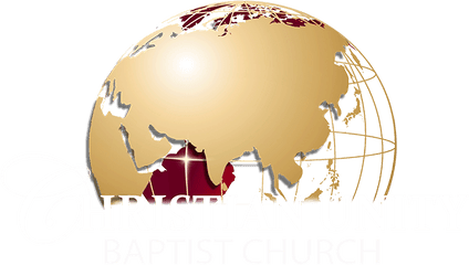 Download Hd Christian Unity - Ministry Logo Christian Unity Baptist Church Png