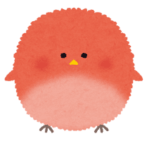 Diepio Pink Galliformes Agario Slitherio Free Clipart HQ - Free PNG