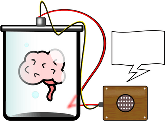 Brain In A Jar - Brain In Vat Clipart Png