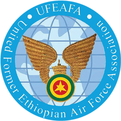 Home - Ethiopian Air Force 2020 Logo Png