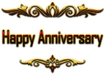 Happy Anniversary Decorative Name Png